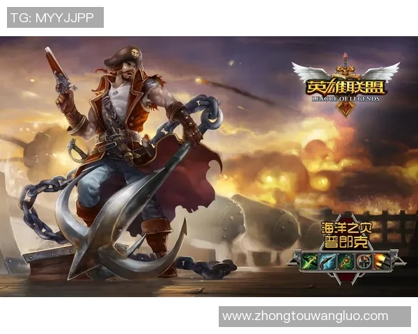 FPX战队边路渗透策略解析与英雄联盟游戏深度剖析