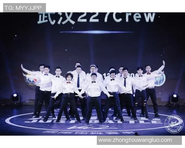 南京街舞队战术解析：如何在街舞竞技中脱颖而出