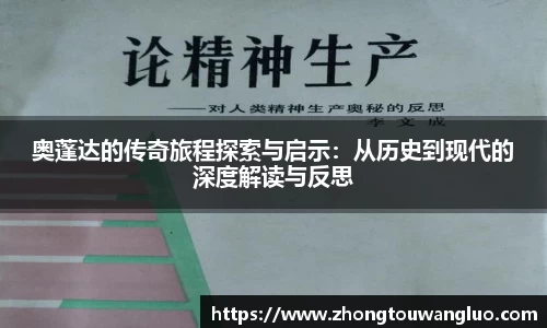 星空·综合体育中国官网