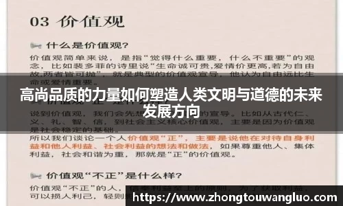星空·综合体育官方网站