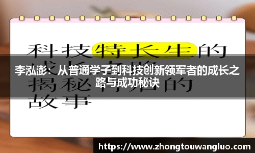 星空·综合体育官方网站