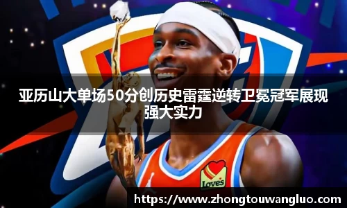 星空·综合体育中国官网