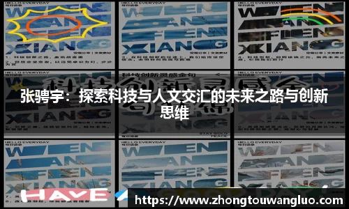 星空·综合体育中国官方网站