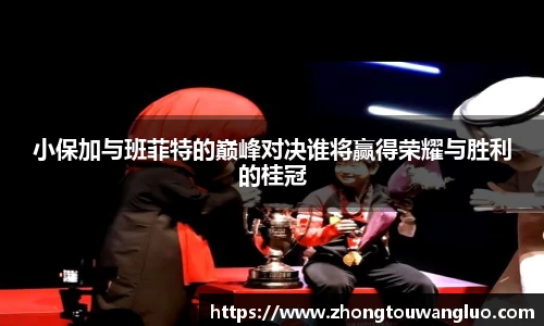 星空·综合体育中国官方网站