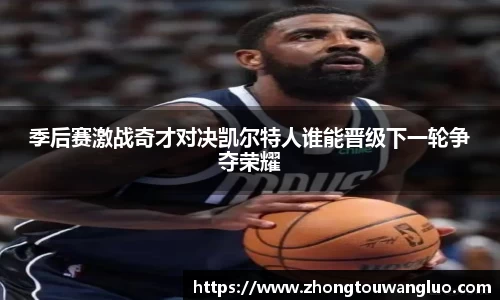 星空·综合体育官方网站