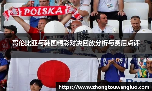 星空·综合体育中国官网