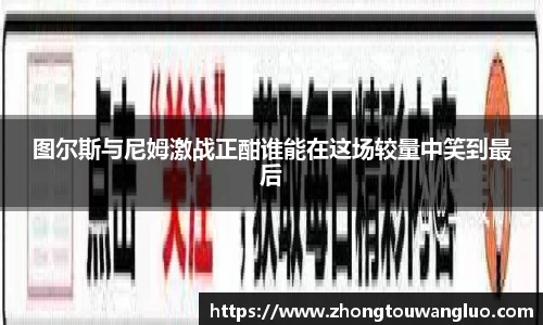 星空·综合体育中国官网