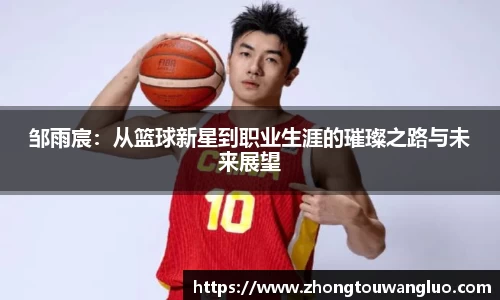 星空·综合体育