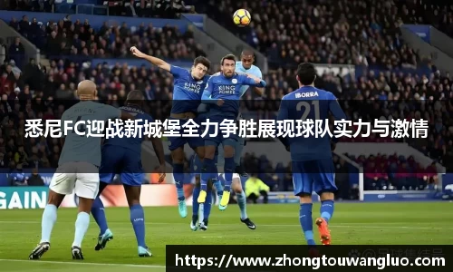 星空·综合体育